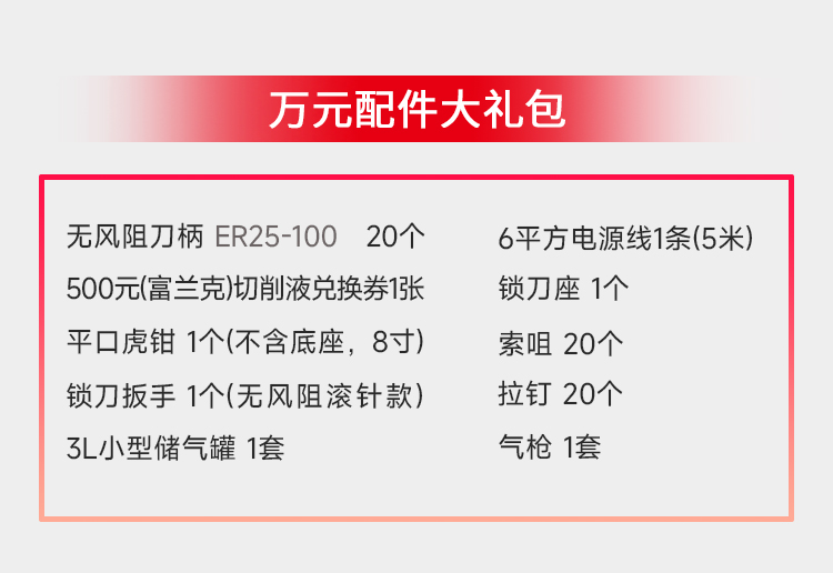 ʽ˻HV855Ԫ嵥